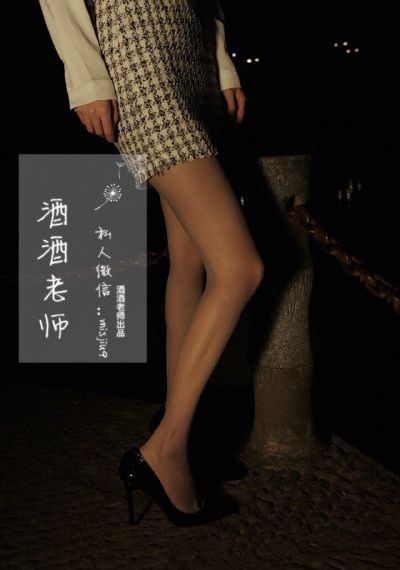 受辱教师娇妻呻吟交换电影