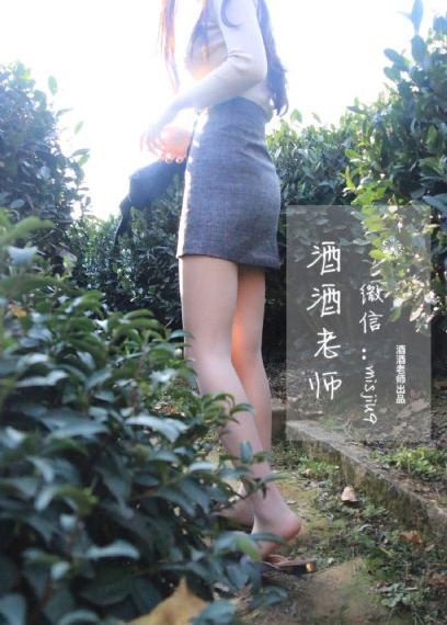 美丽姑娘免费高清电影动漫版