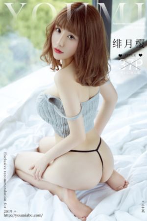 女友成双
