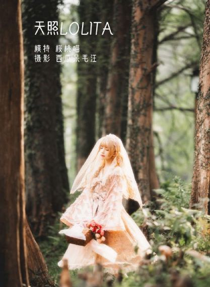 8090看电影