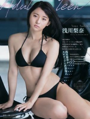 夜半梳头截了一段46秒
